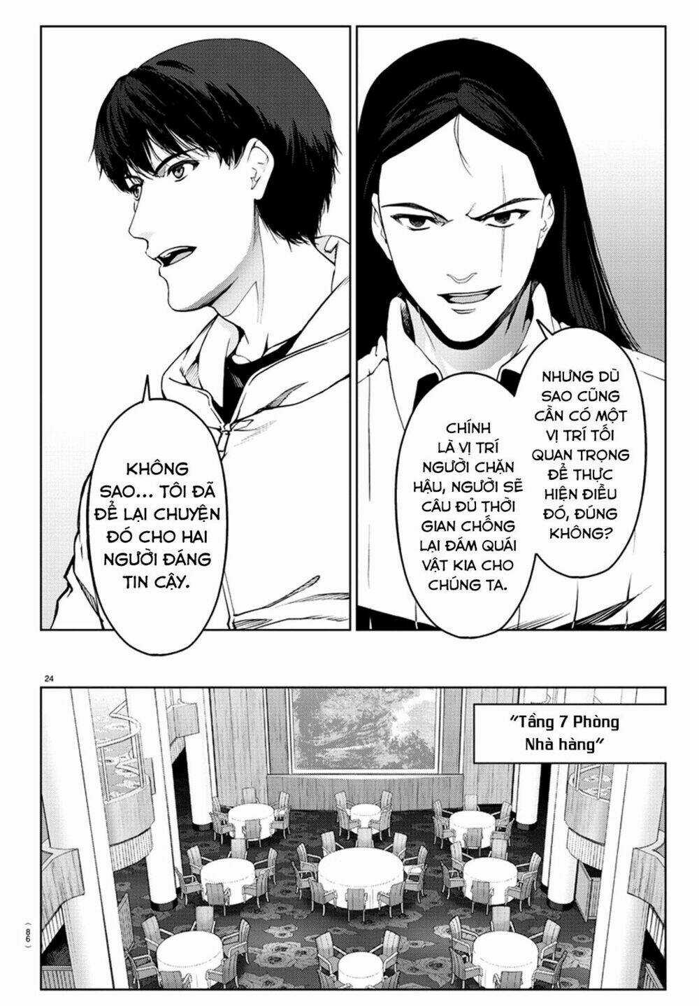 Darwins Game Chapter 71 trang 29