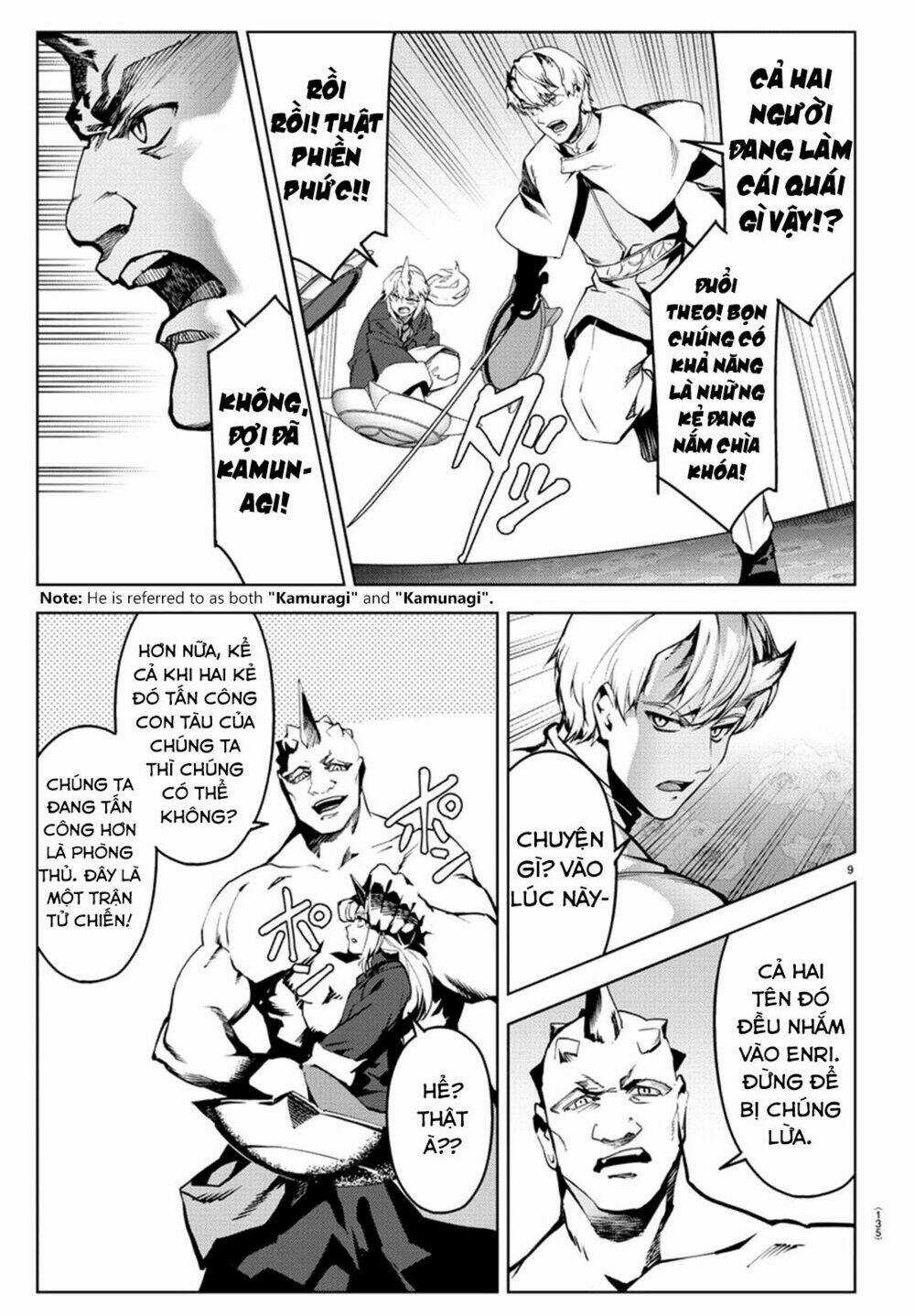 Darwins Game Chapter 72 trang 12