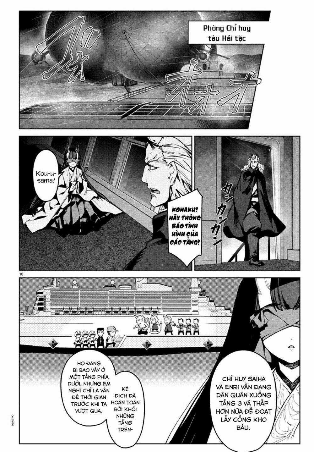 Darwins Game Chapter 72 trang 13