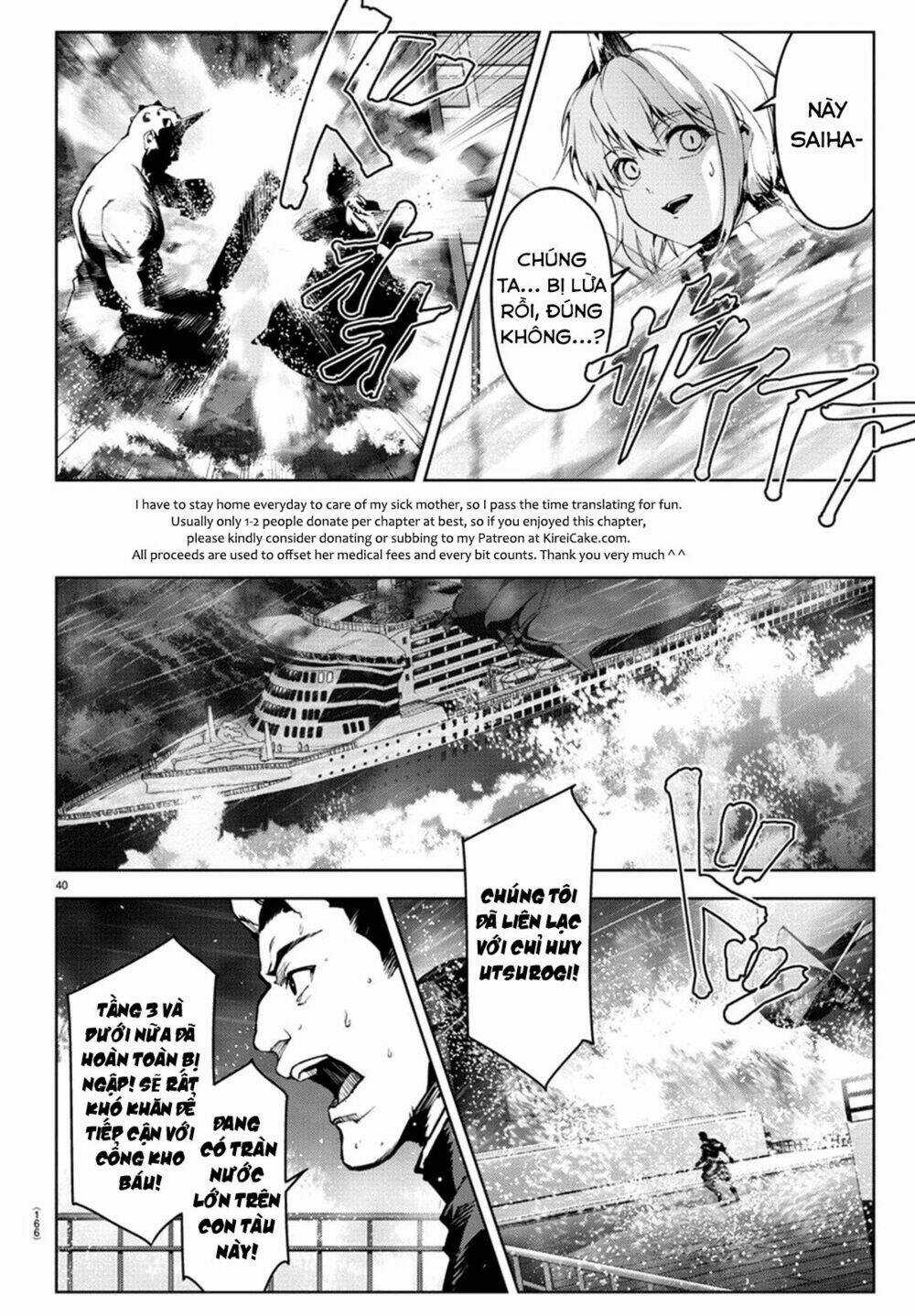Darwins Game Chapter 72 trang 42