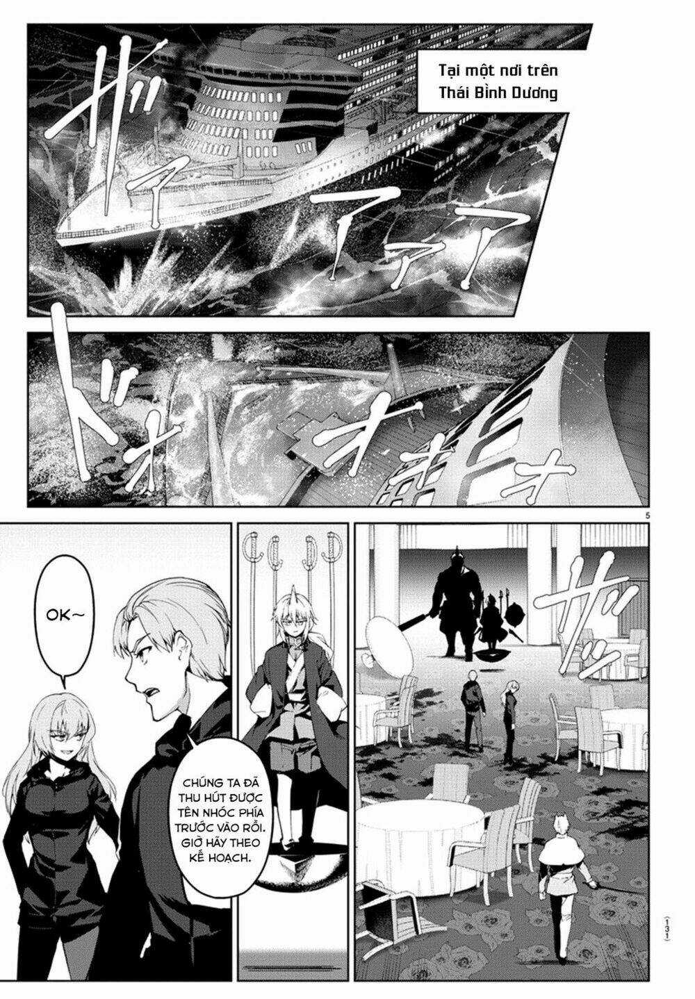 Darwins Game Chapter 72 trang 8