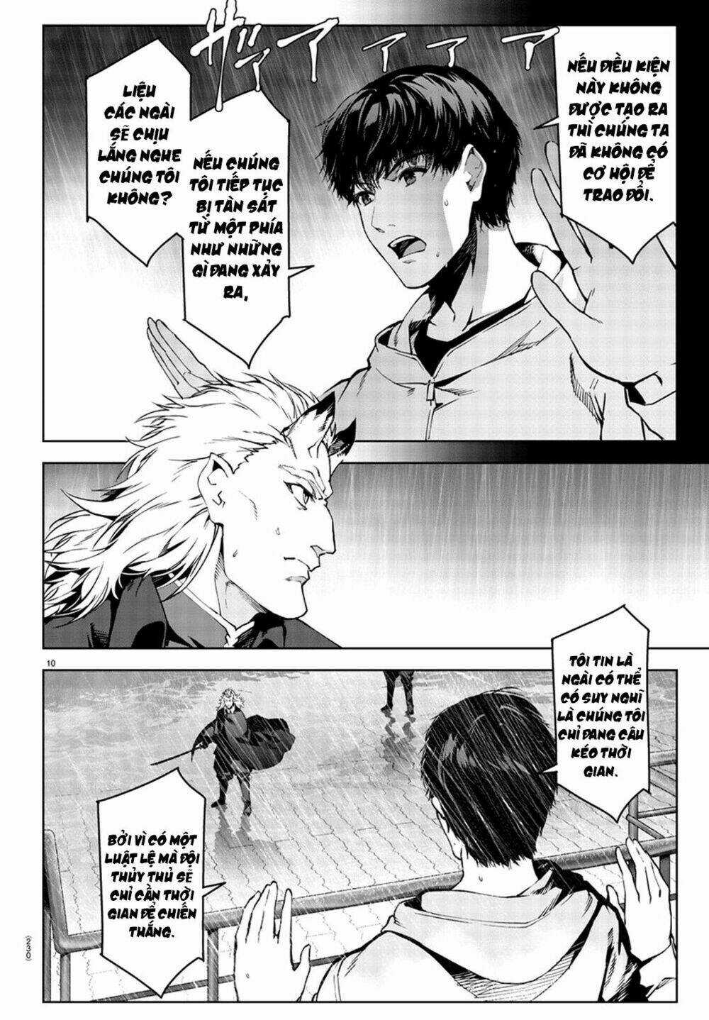 Darwins Game Chapter 73 trang 12