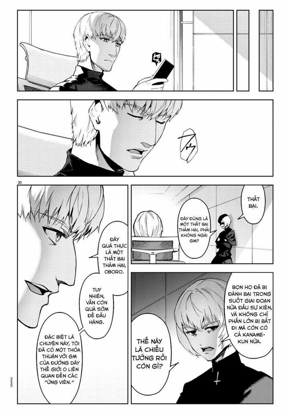 Darwins Game Chapter 73 trang 30