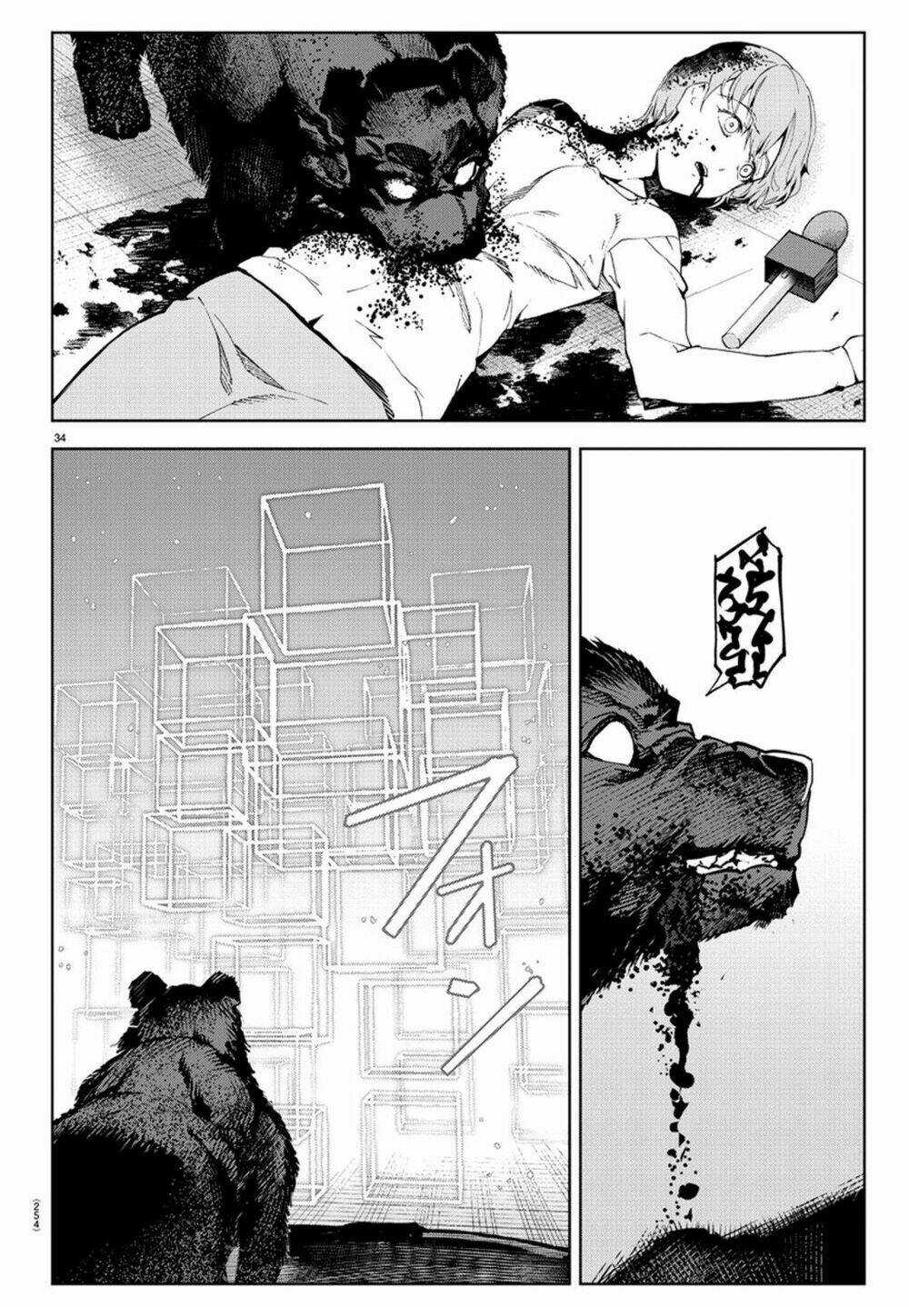 Darwins Game Chapter 73 trang 34