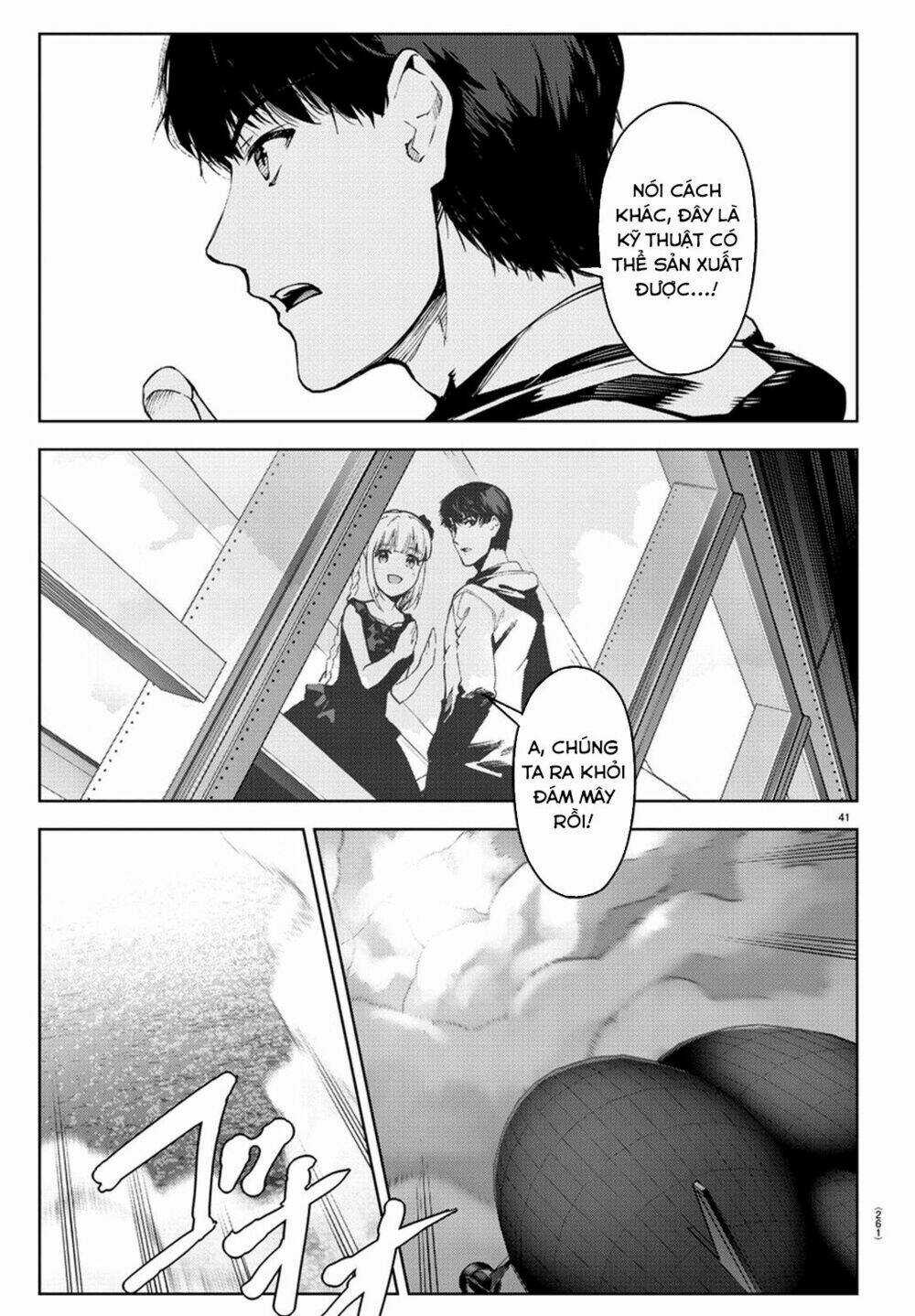 Darwins Game Chapter 73 trang 41