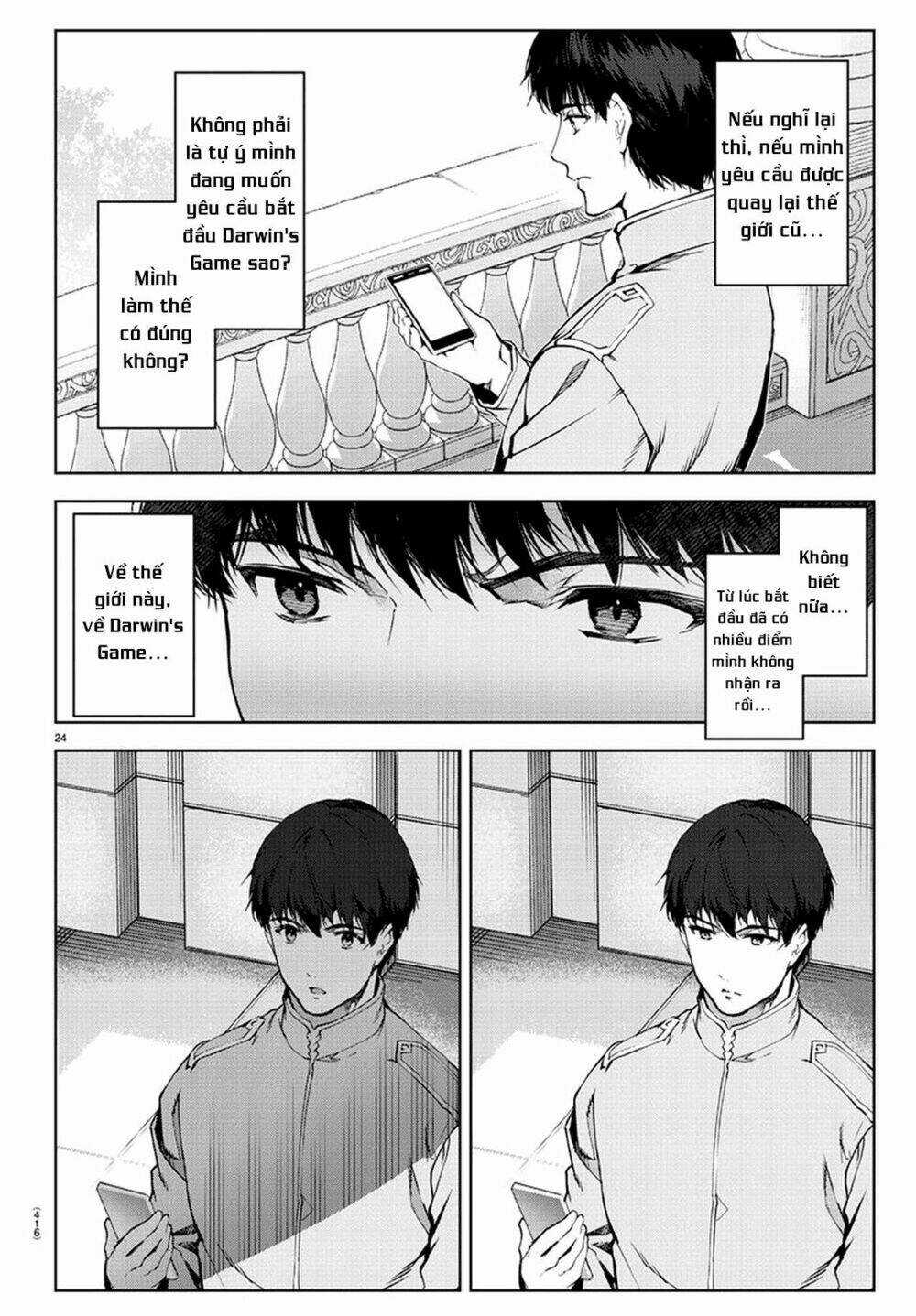 Darwins Game Chapter 74 trang 27