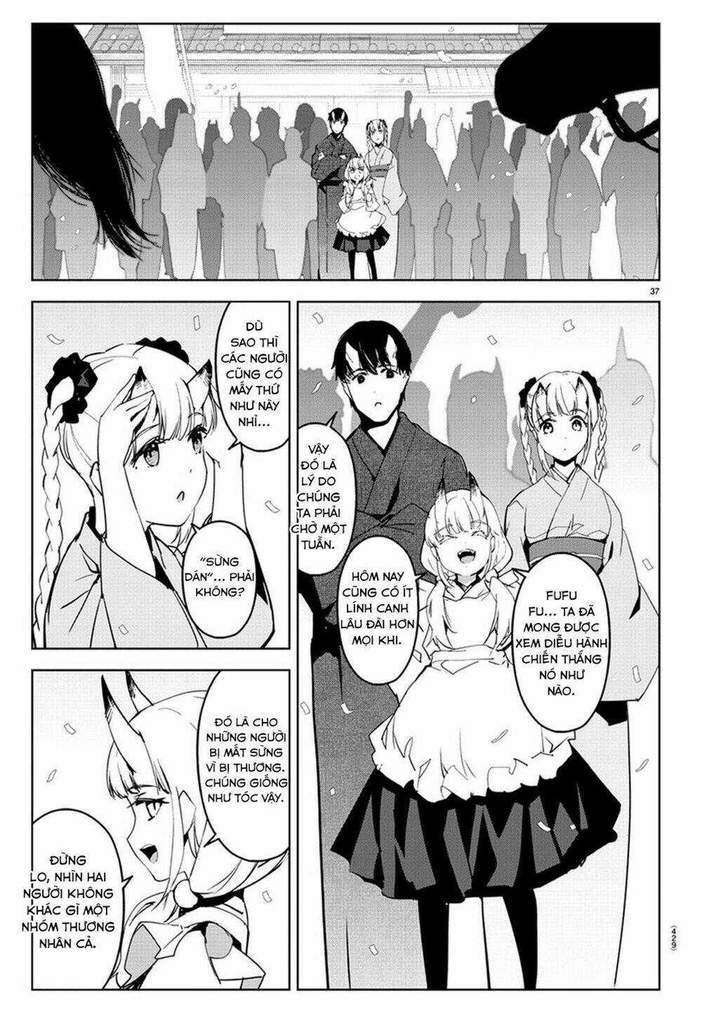 Darwins Game Chapter 74 trang 40