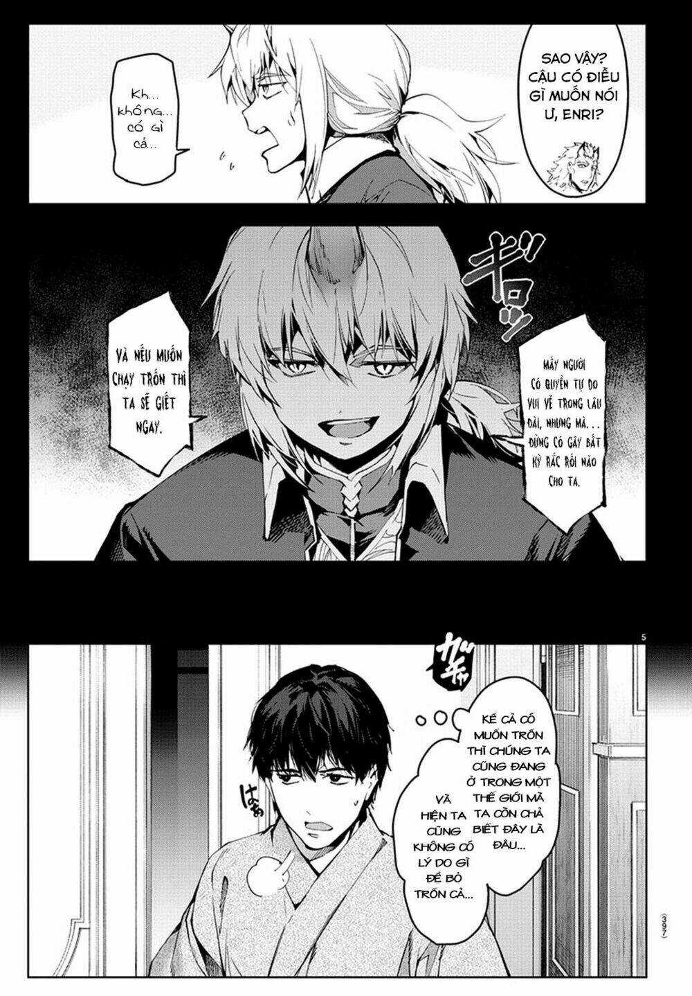 Darwins Game Chapter 74 trang 9