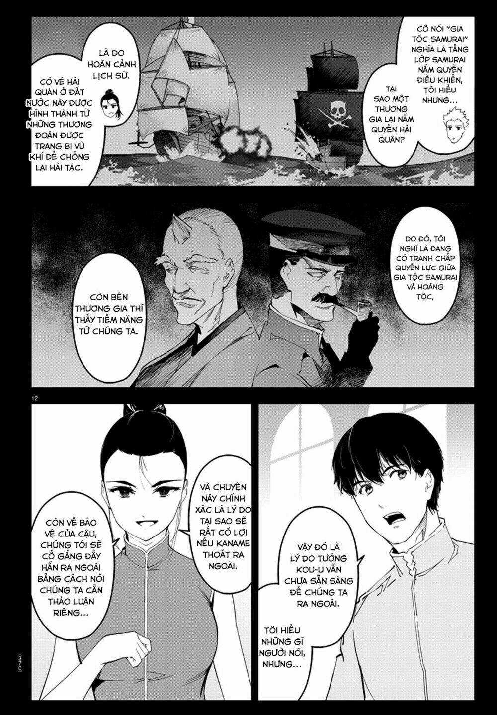 Darwins Game Chapter 75 trang 16