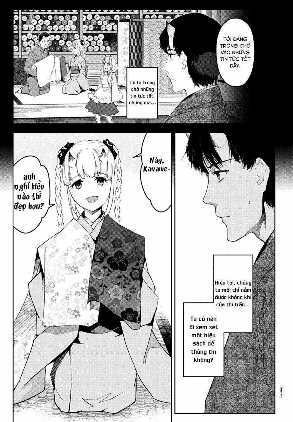 Darwins Game Chapter 75 trang 17