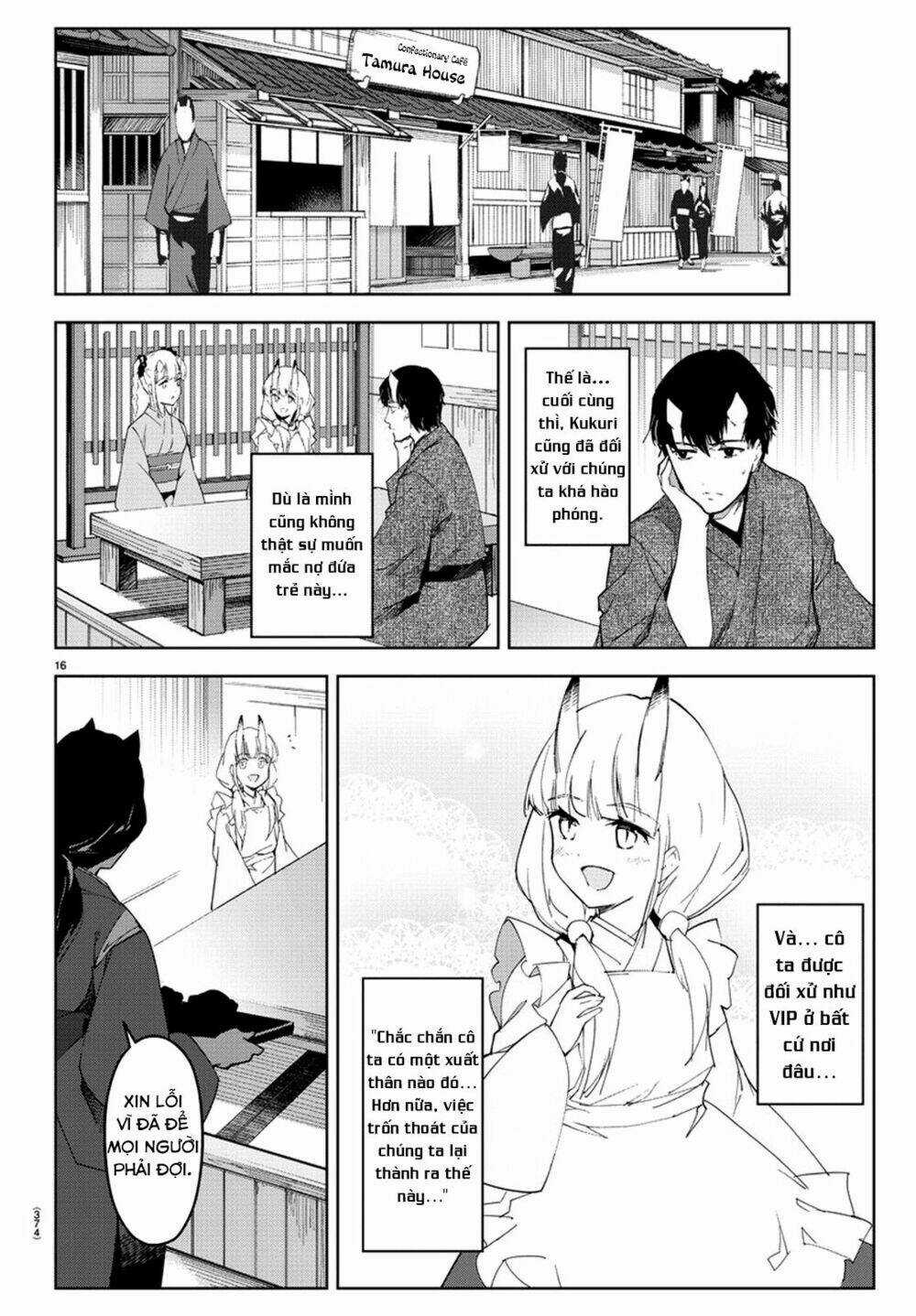 Darwins Game Chapter 75 trang 20