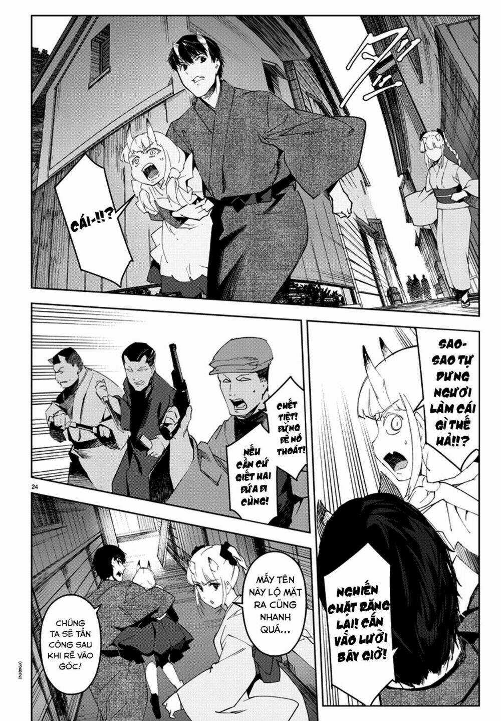 Darwins Game Chapter 75 trang 28