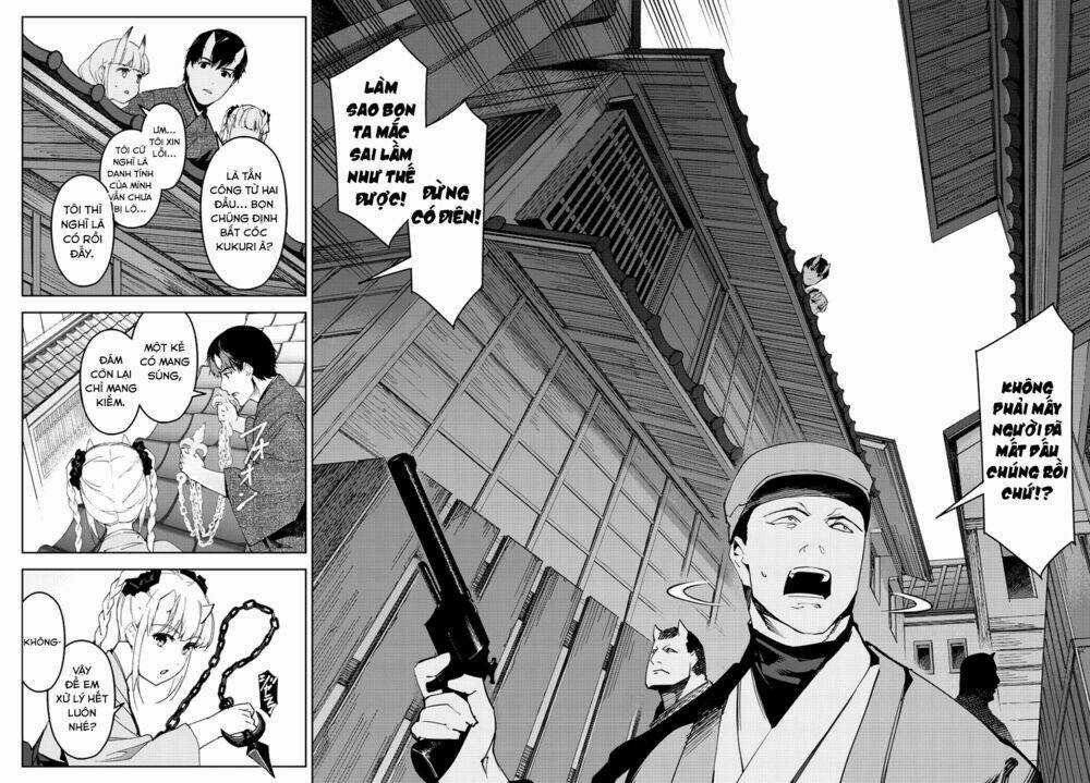 Darwins Game Chapter 75 trang 32