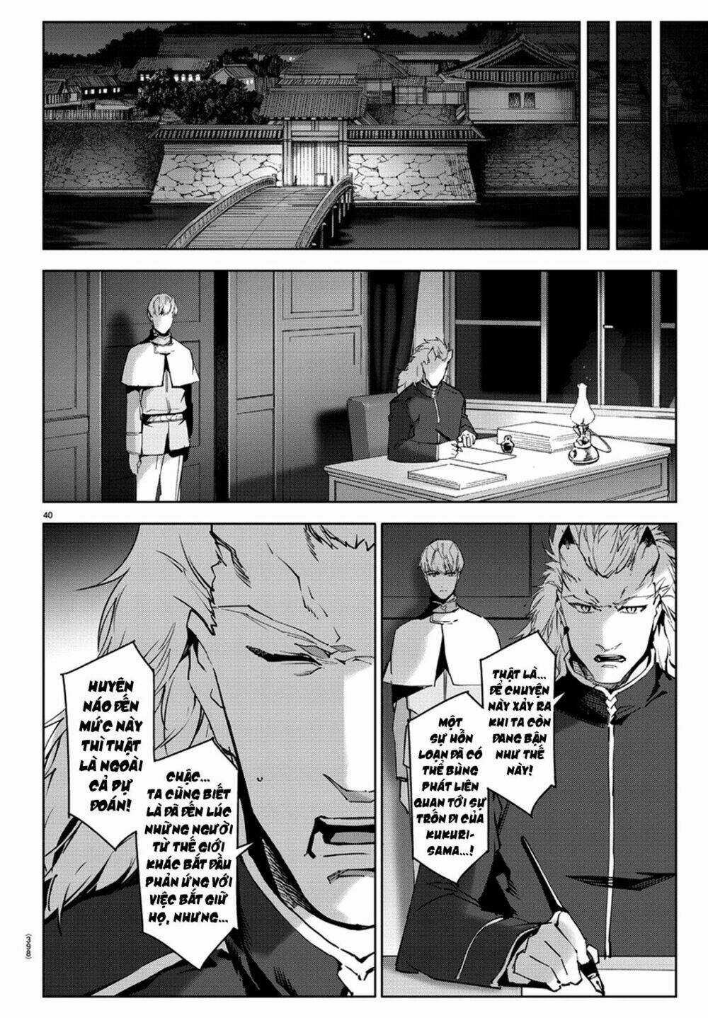 Darwins Game Chapter 75 trang 42