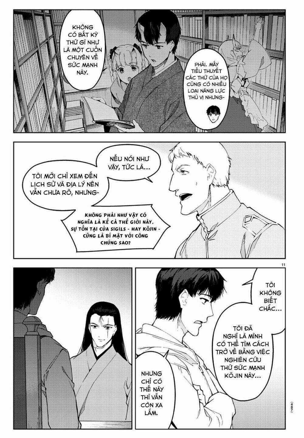 Darwins Game Chapter 76 trang 14