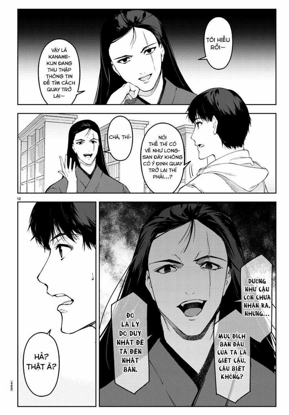 Darwins Game Chapter 76 trang 15