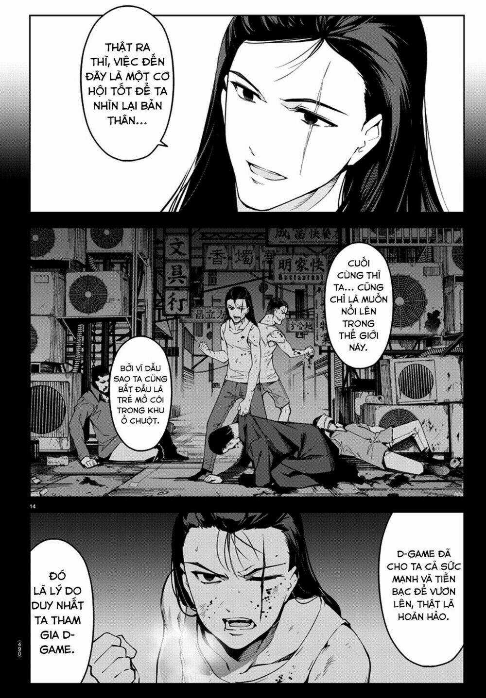 Darwins Game Chapter 76 trang 17