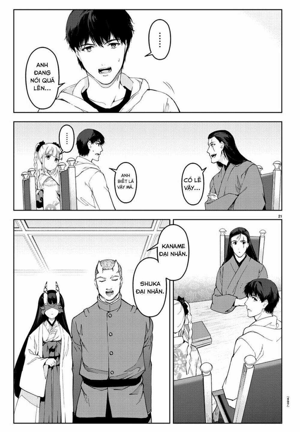 Darwins Game Chapter 76 trang 24