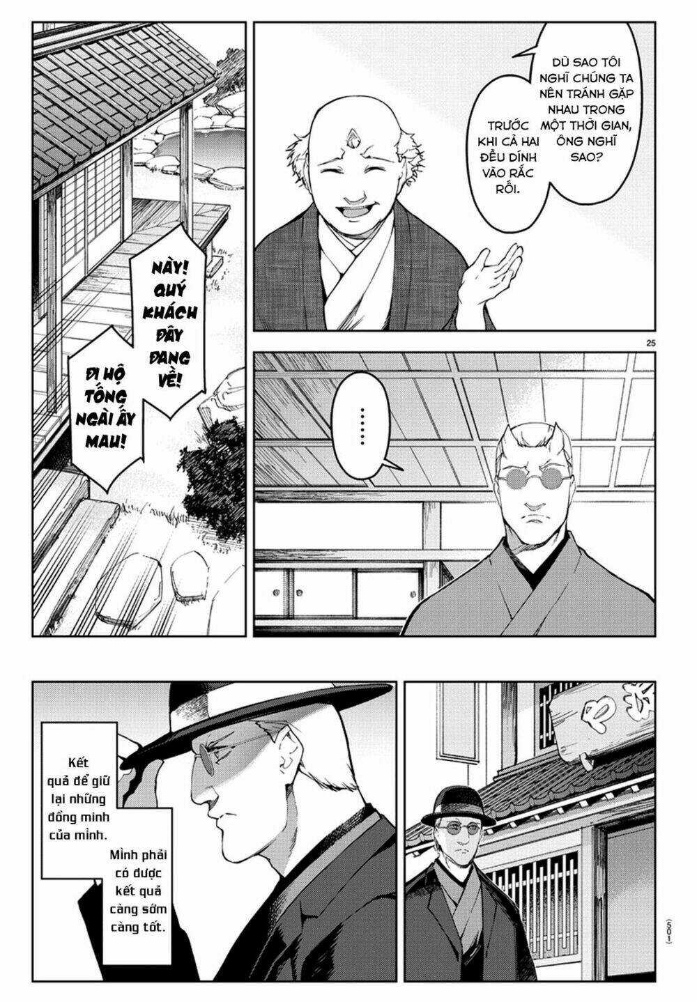 Darwins Game Chapter 76 trang 28