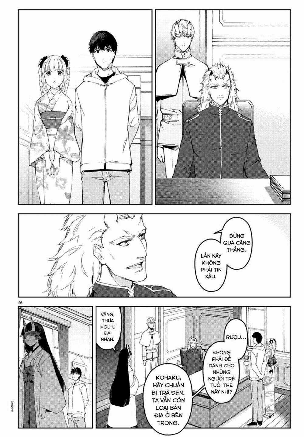 Darwins Game Chapter 76 trang 29
