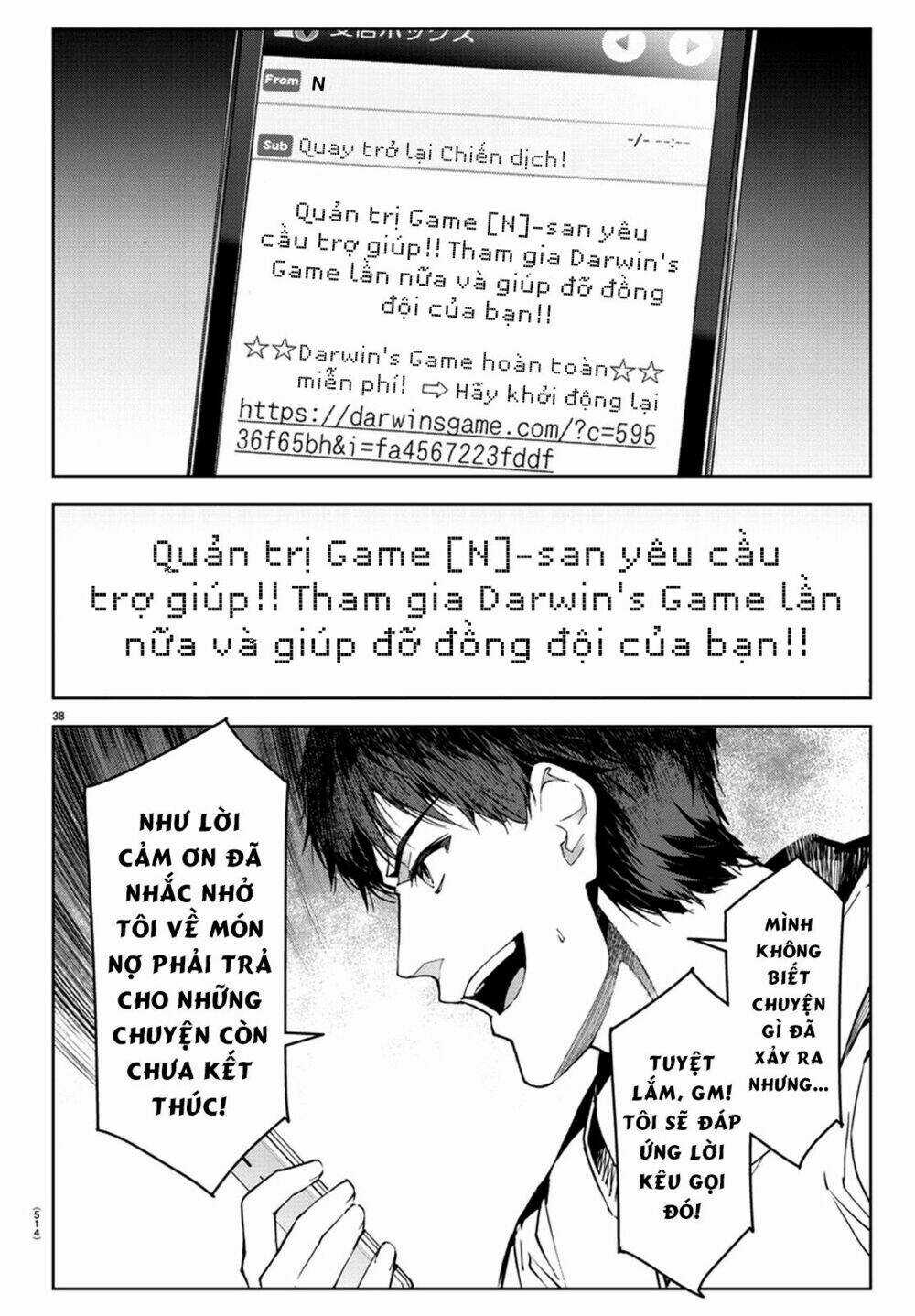 Darwins Game Chapter 76 trang 41