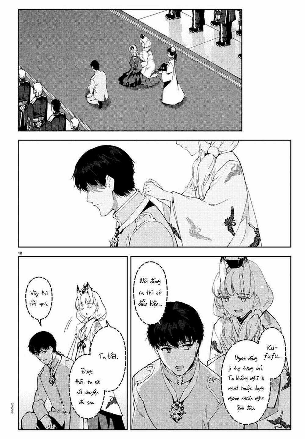 Darwins Game Chapter 77 trang 13