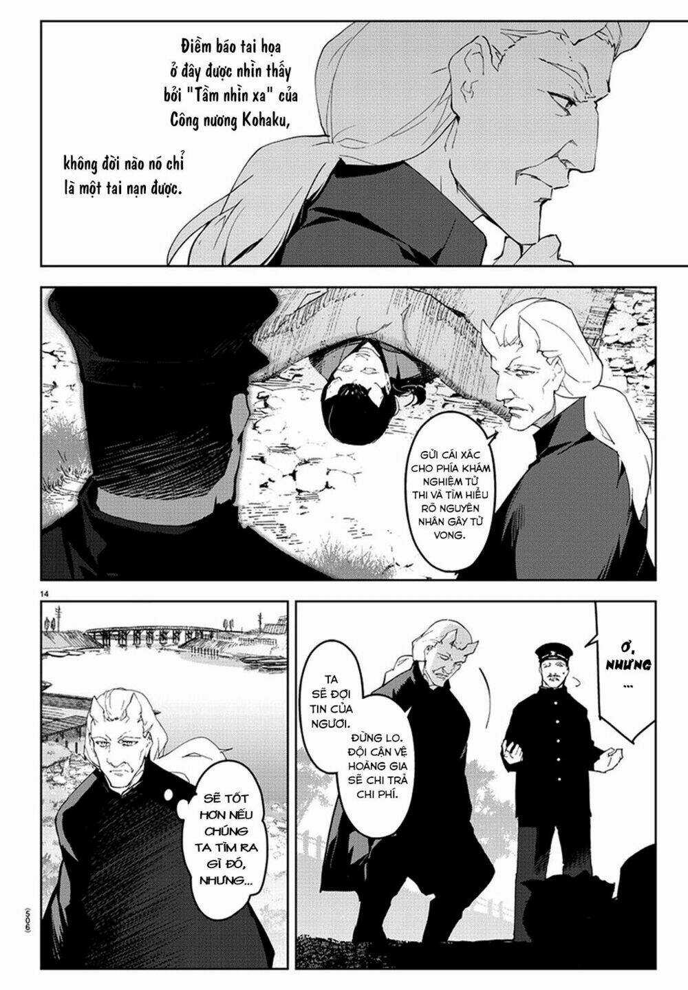 Darwins Game Chapter 77 trang 17