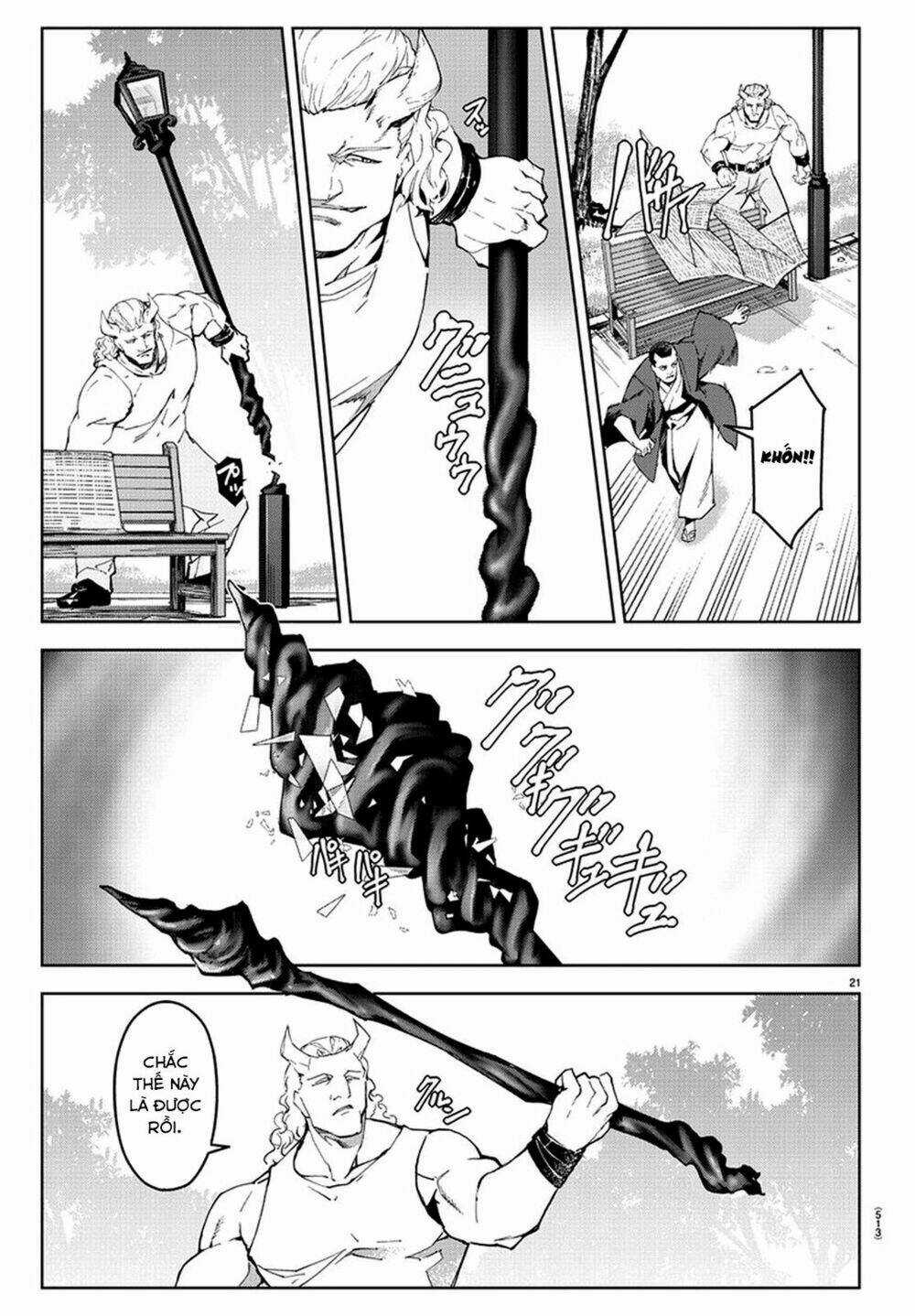 Darwins Game Chapter 77 trang 24