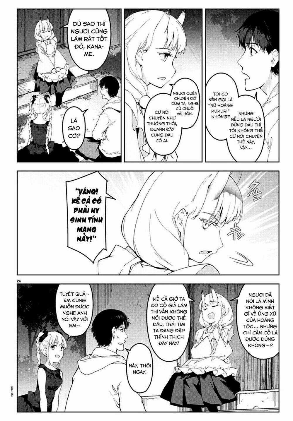 Darwins Game Chapter 77 trang 27