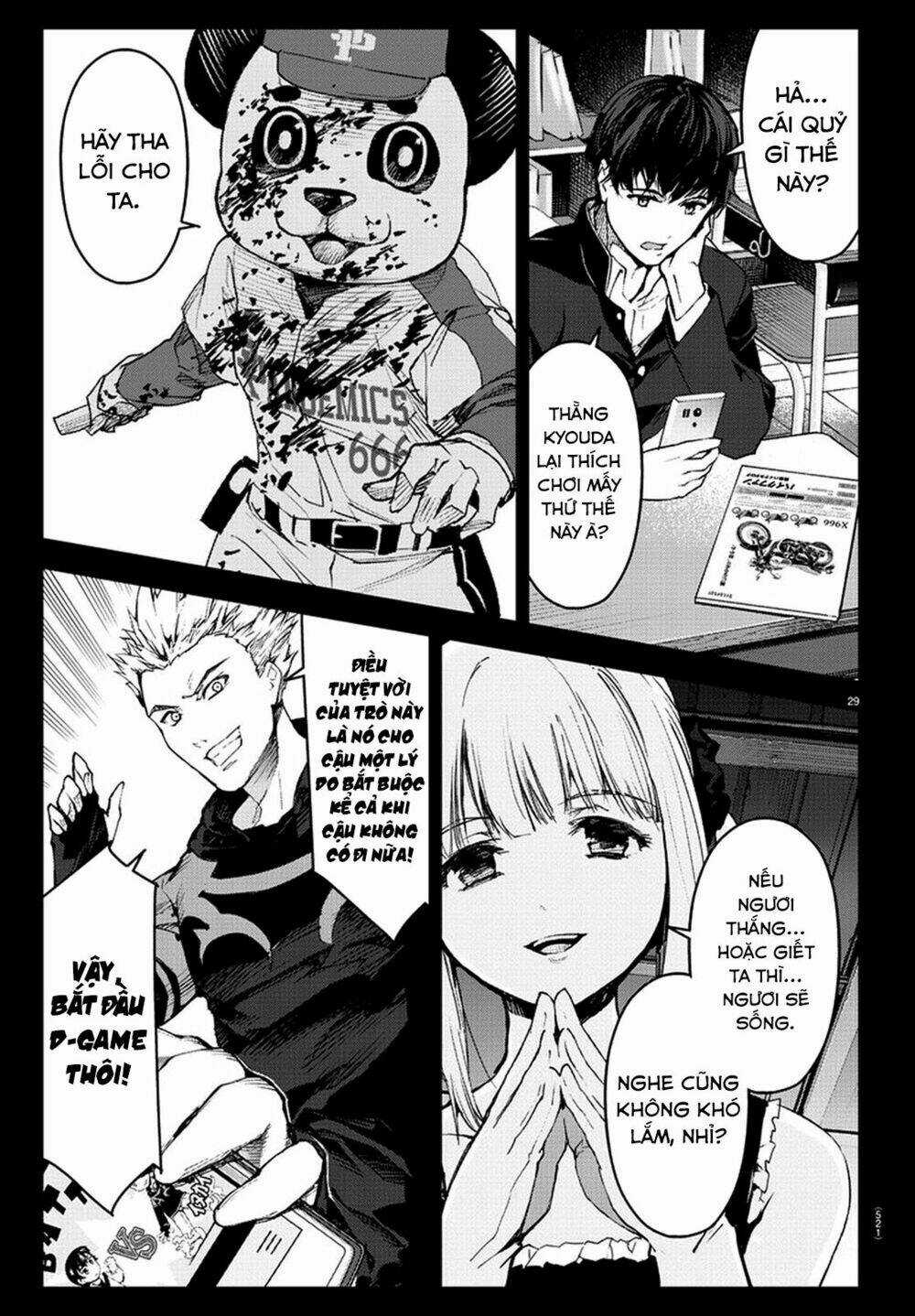 Darwins Game Chapter 77 trang 32