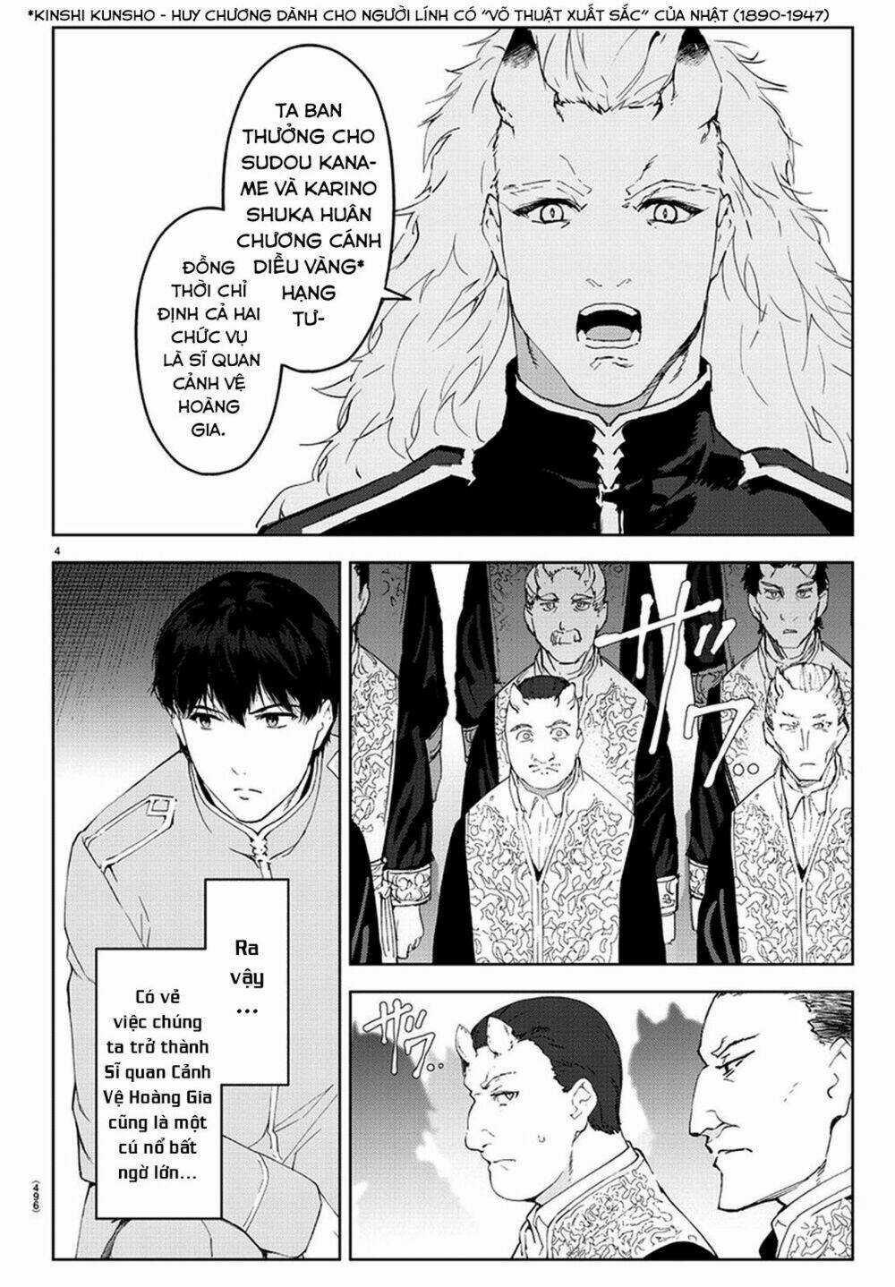Darwins Game Chapter 77 trang 7