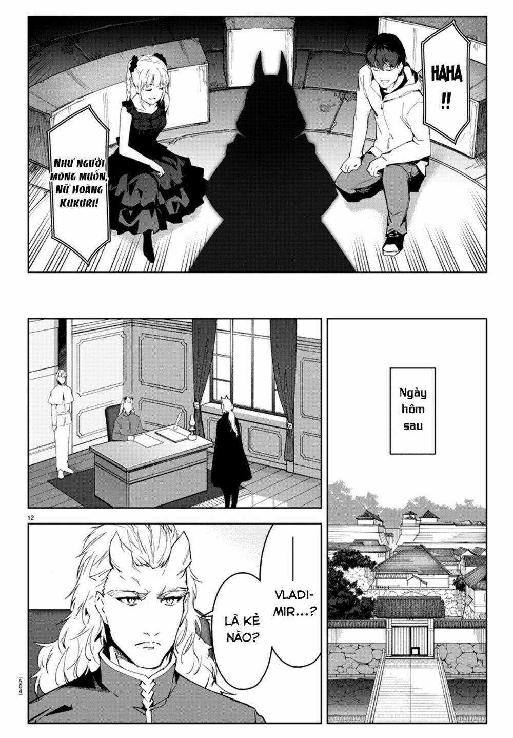 Darwins Game Chapter 78 trang 16