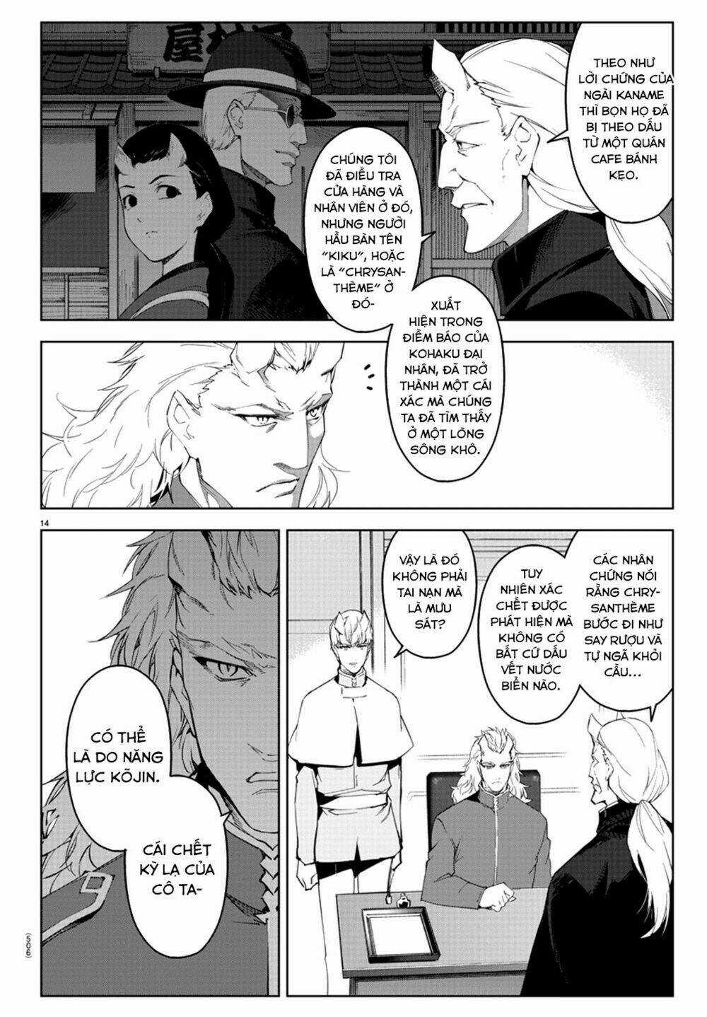 Darwins Game Chapter 78 trang 18