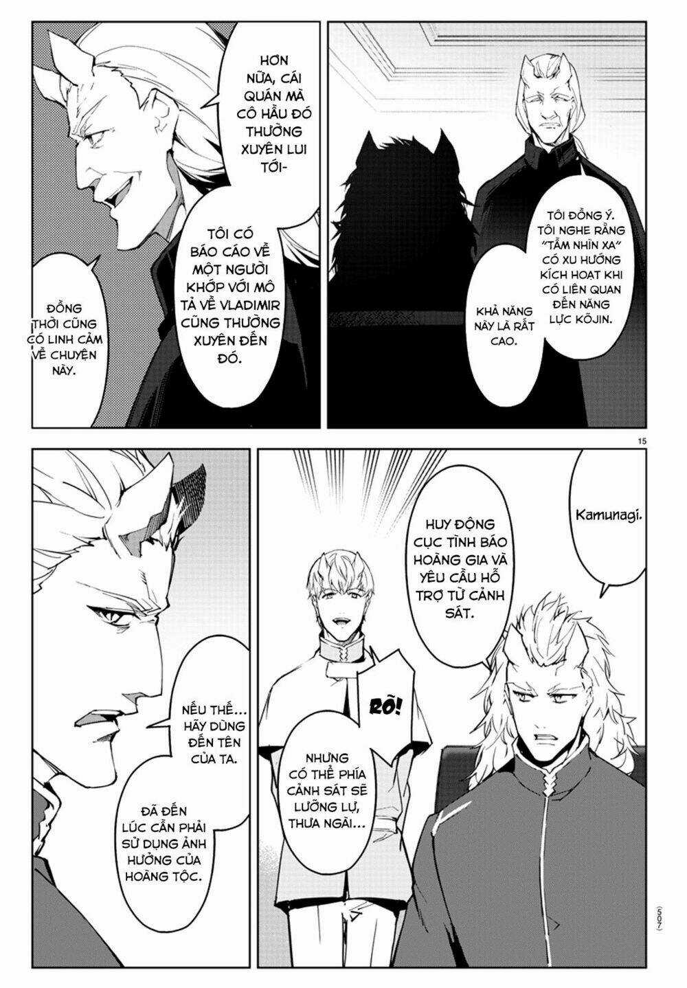 Darwins Game Chapter 78 trang 19