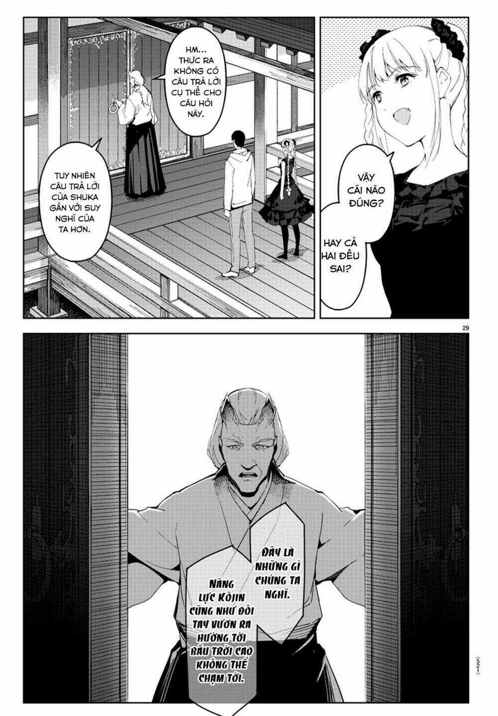 Darwins Game Chapter 78 trang 33