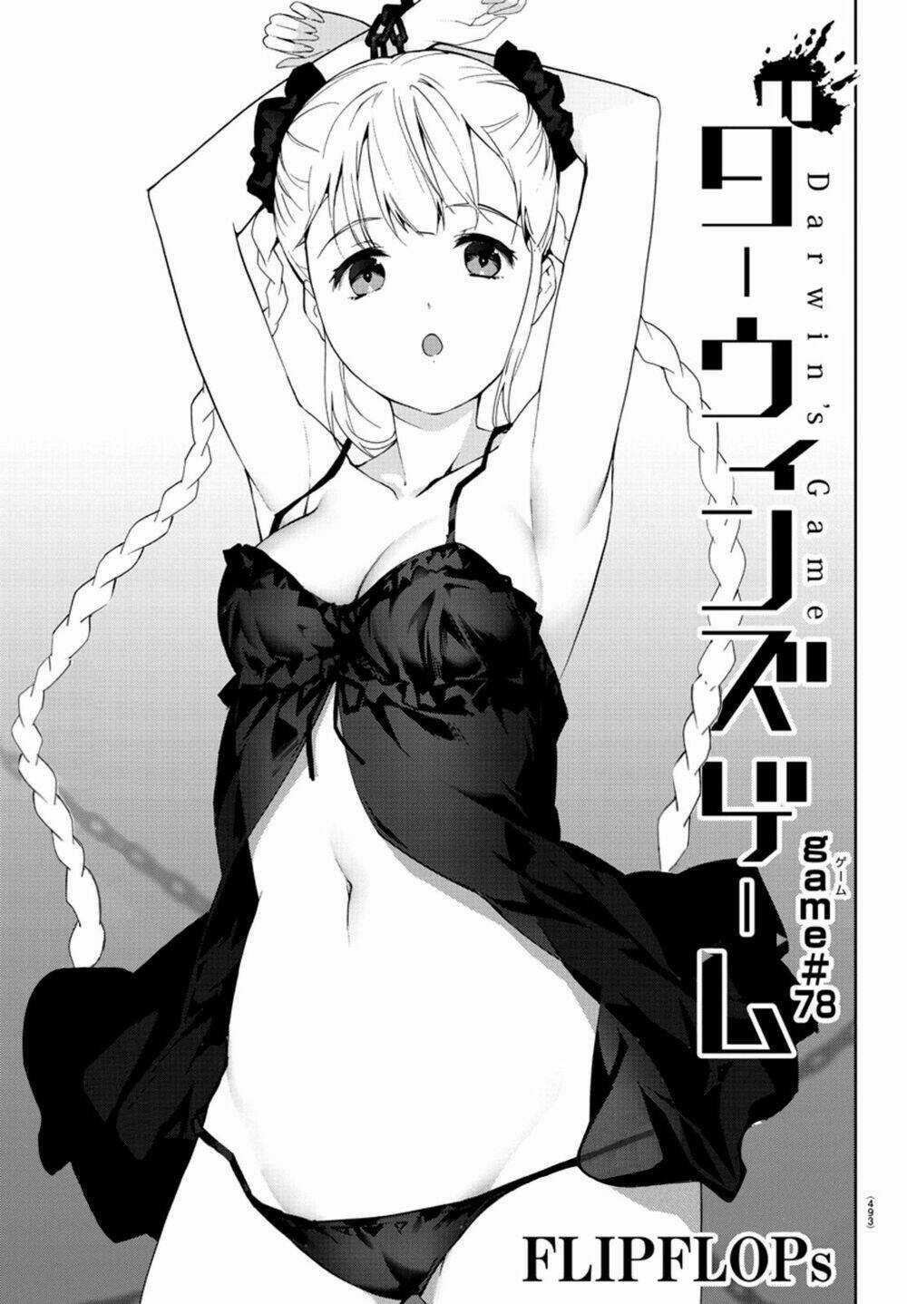 Darwins Game Chapter 78 trang 5