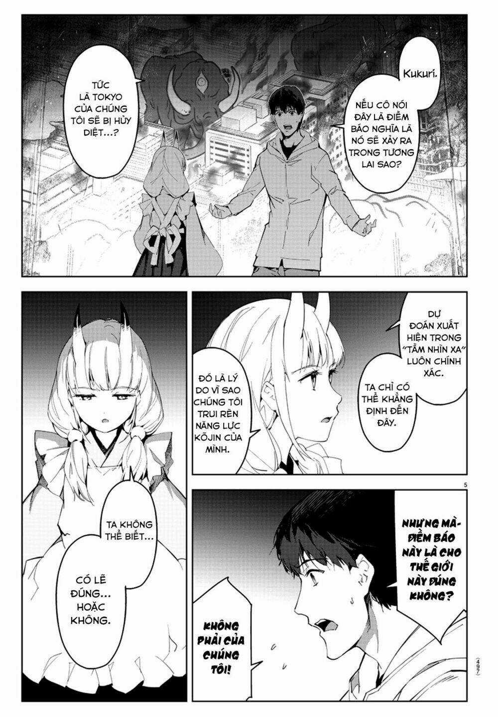 Darwins Game Chapter 78 trang 9