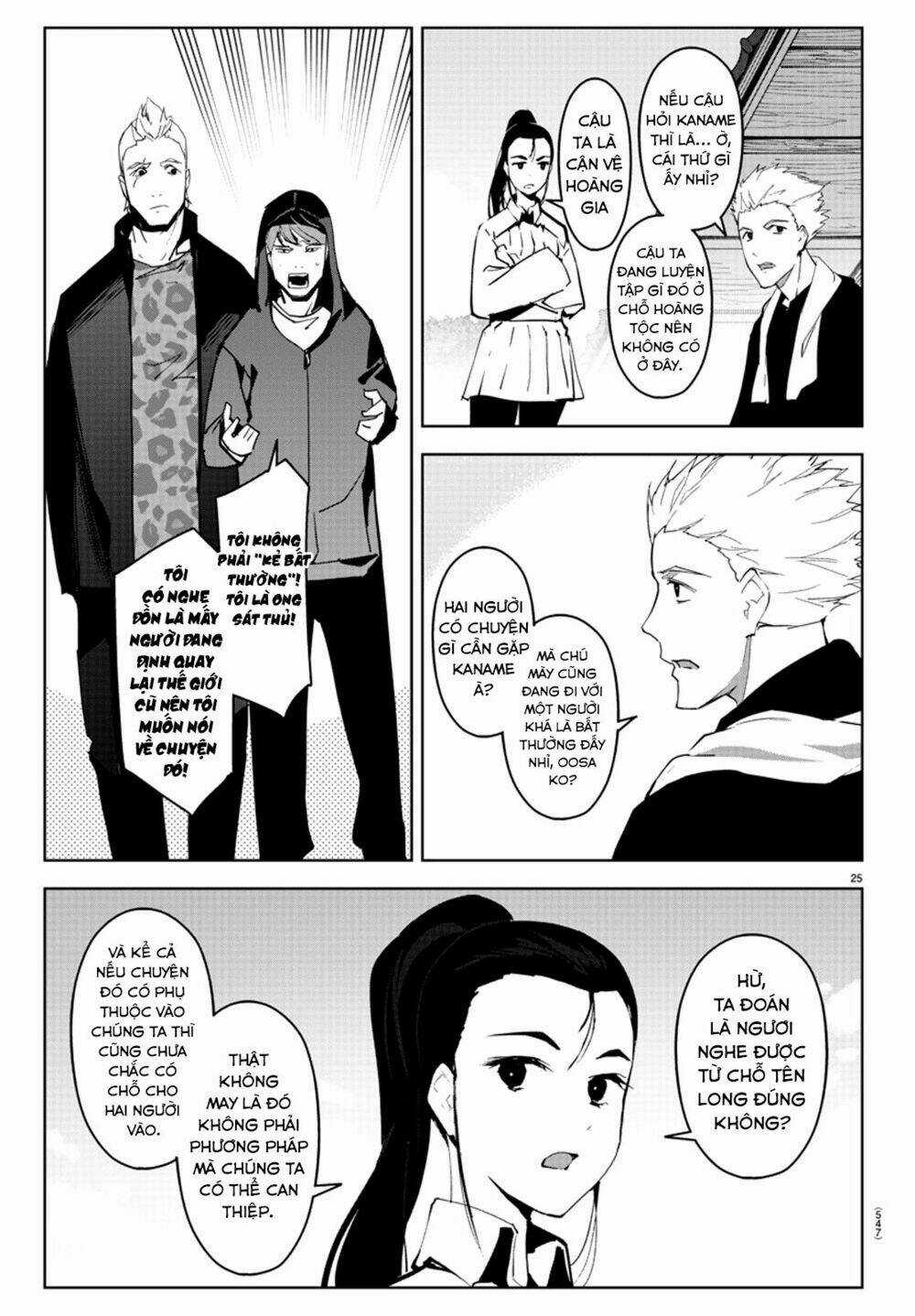 Darwins Game Chapter 79 trang 32
