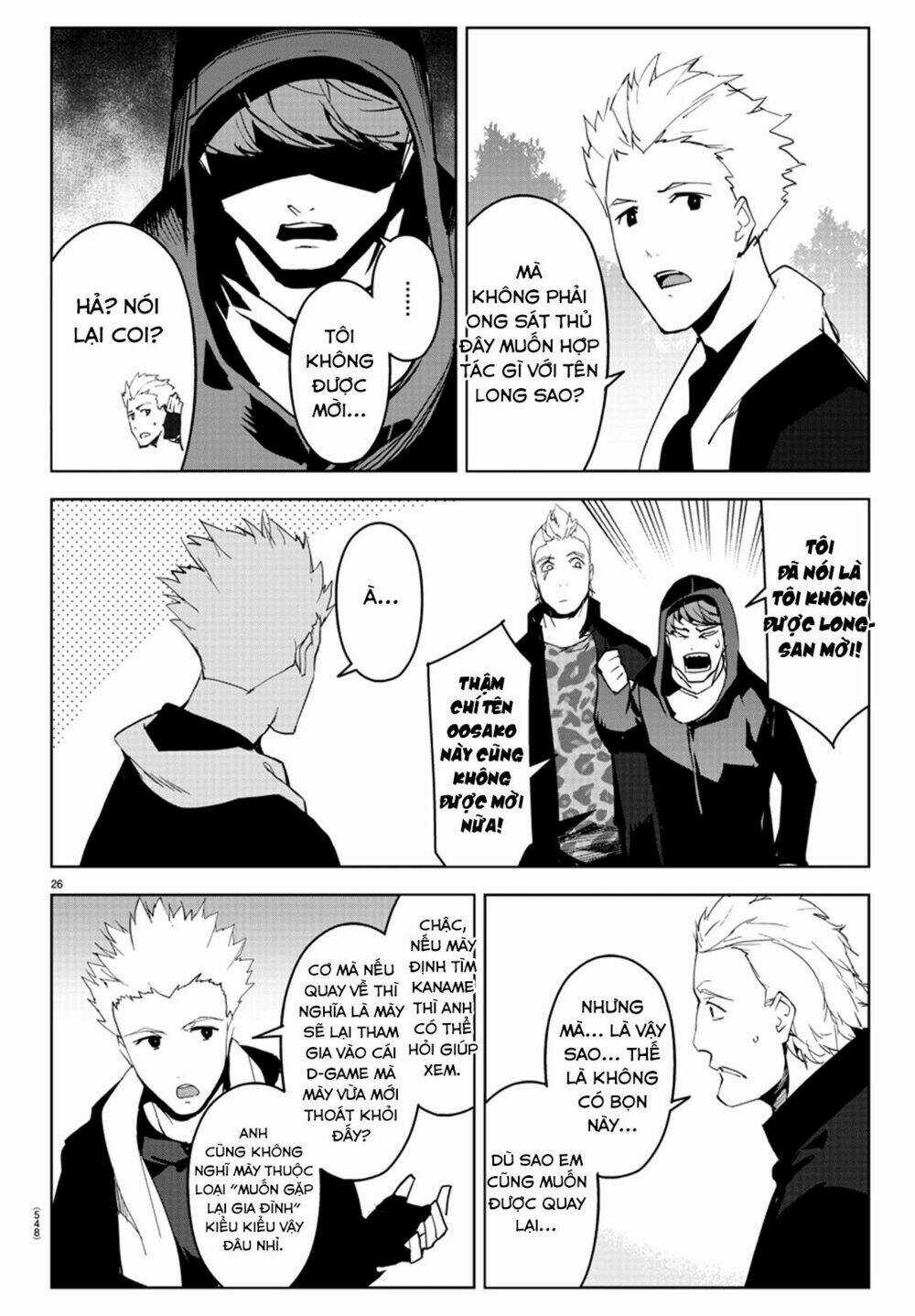 Darwins Game Chapter 79 trang 33