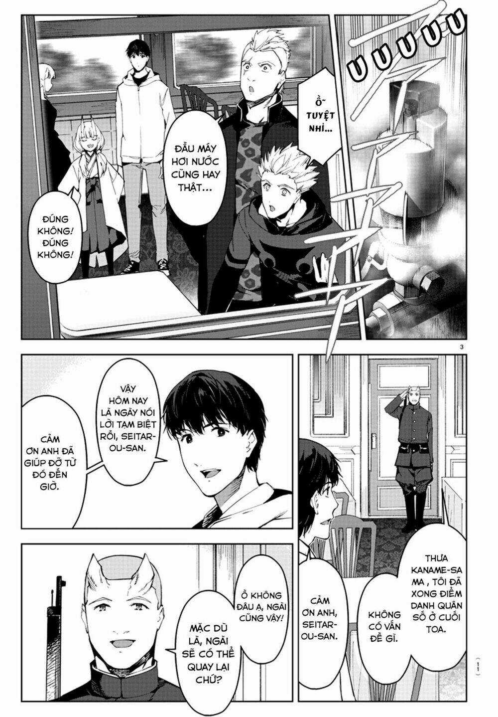 Darwins Game Chapter 80 trang 11