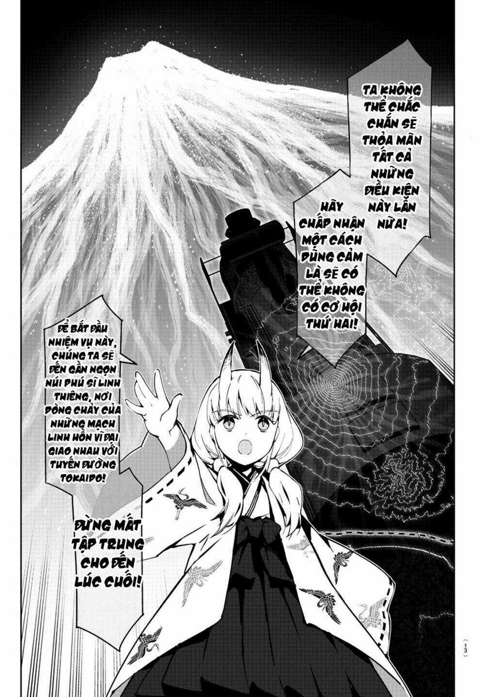 Darwins Game Chapter 80 trang 13