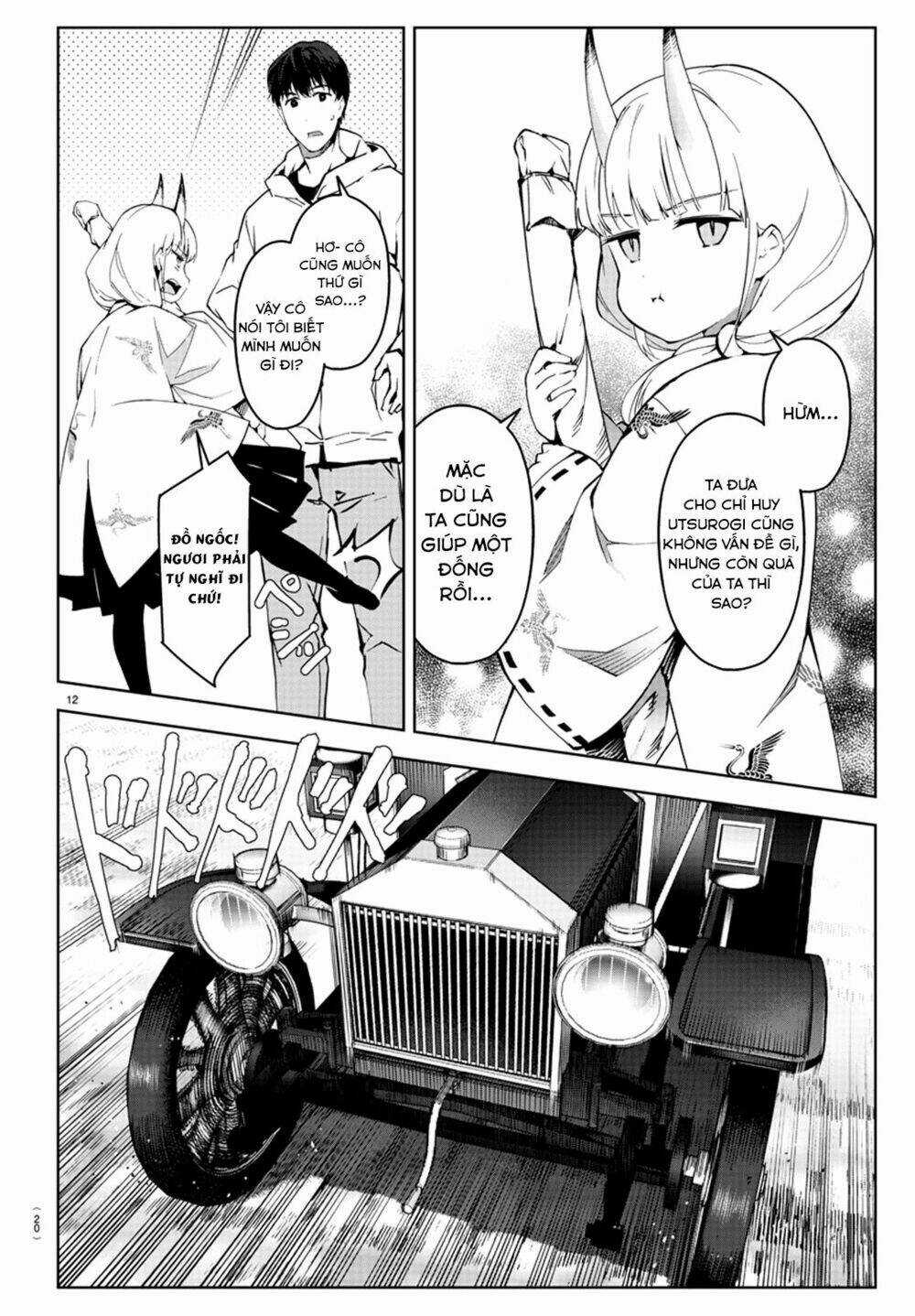 Darwins Game Chapter 80 trang 20