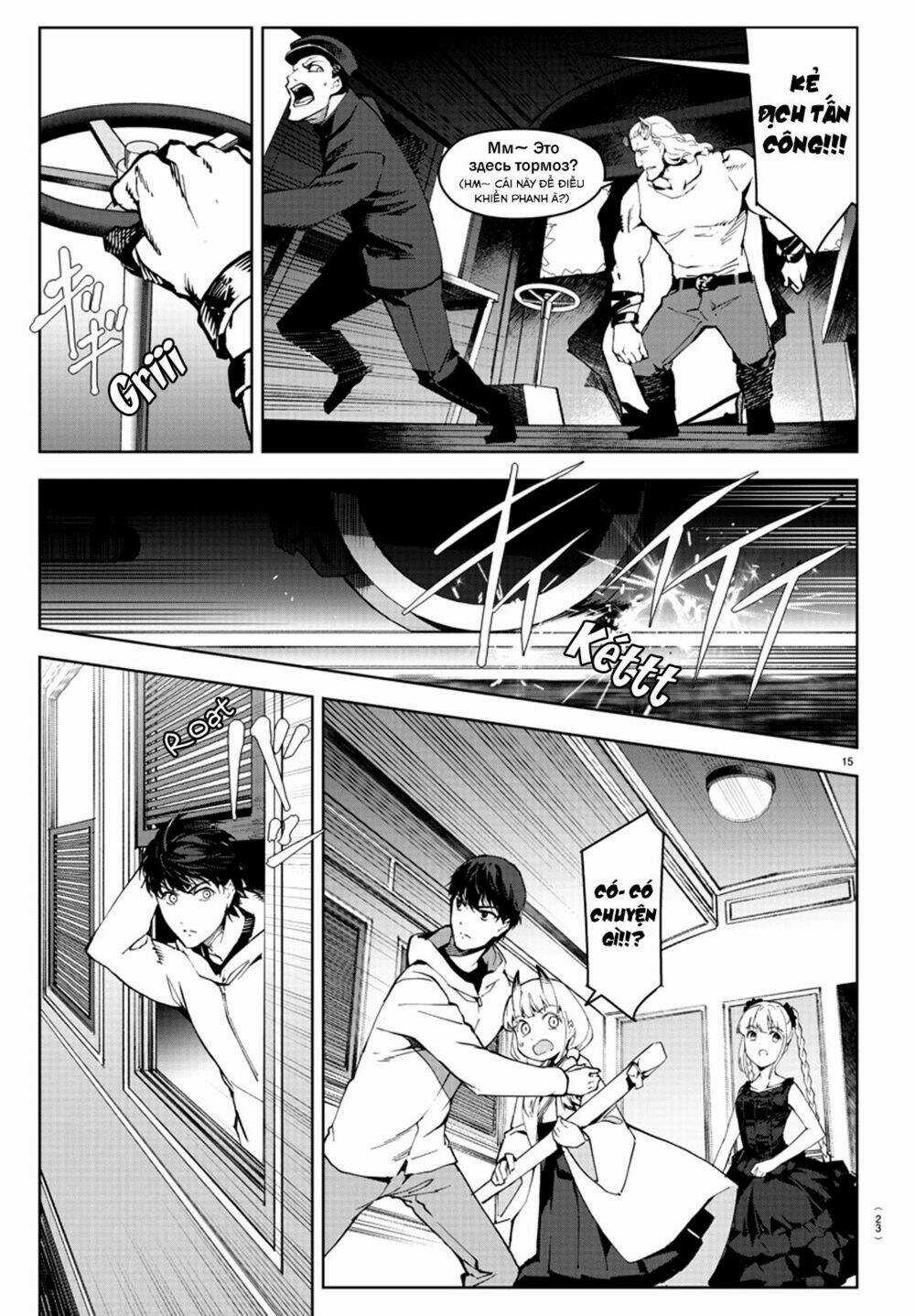 Darwins Game Chapter 80 trang 23