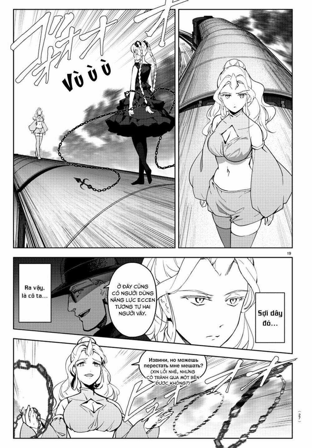 Darwins Game Chapter 80 trang 27