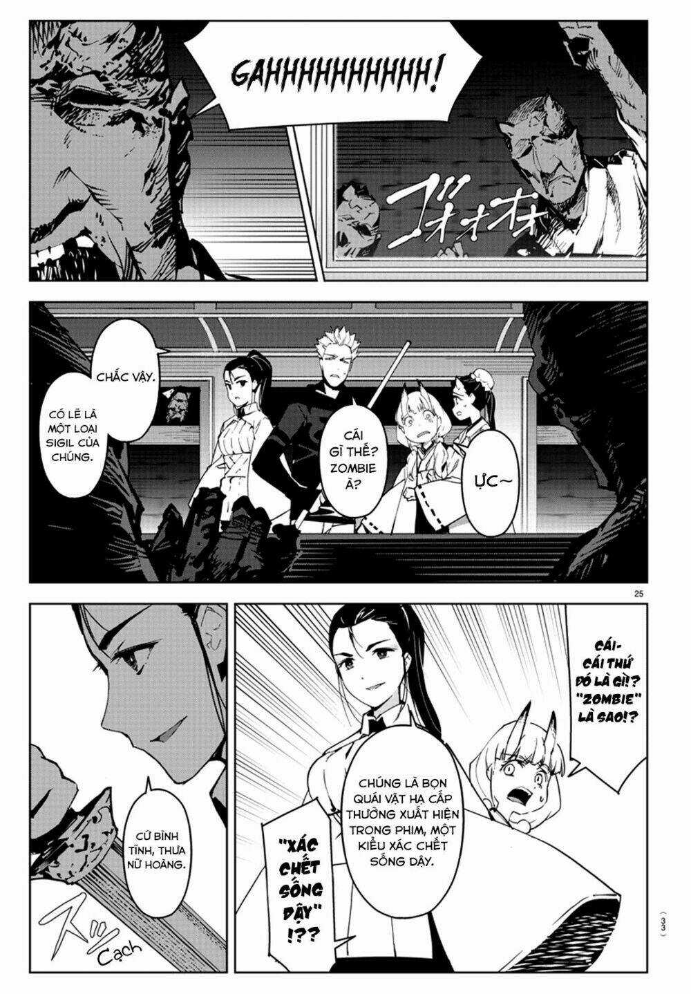 Darwins Game Chapter 80 trang 33