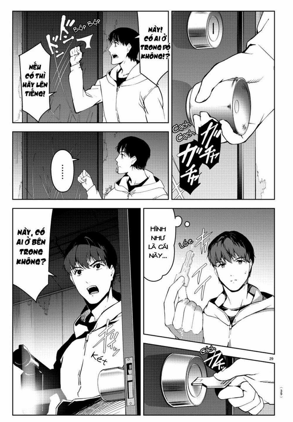 Darwins Game Chapter 81 trang 33