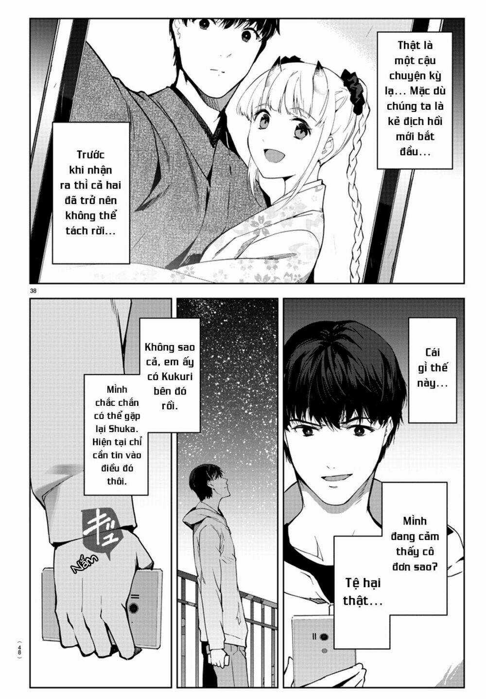 Darwins Game Chapter 81 trang 42