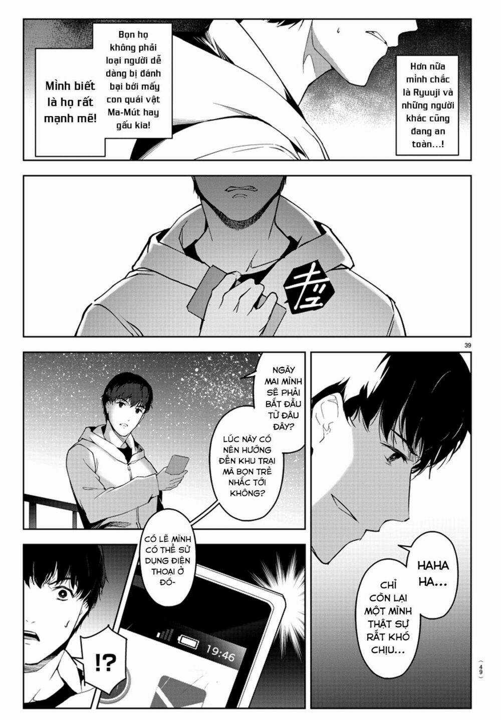 Darwins Game Chapter 81 trang 43