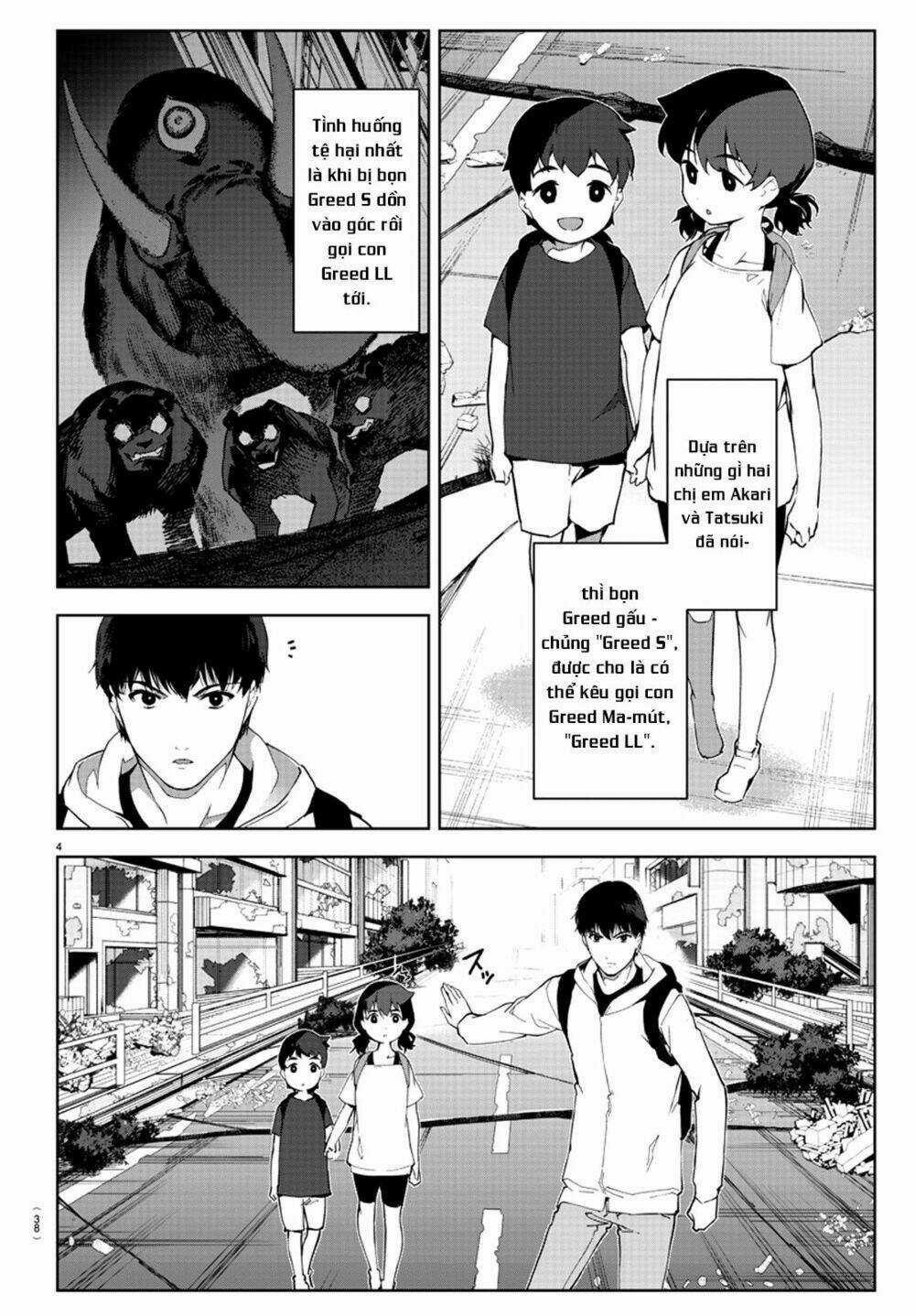 Darwins Game Chapter 82 trang 10