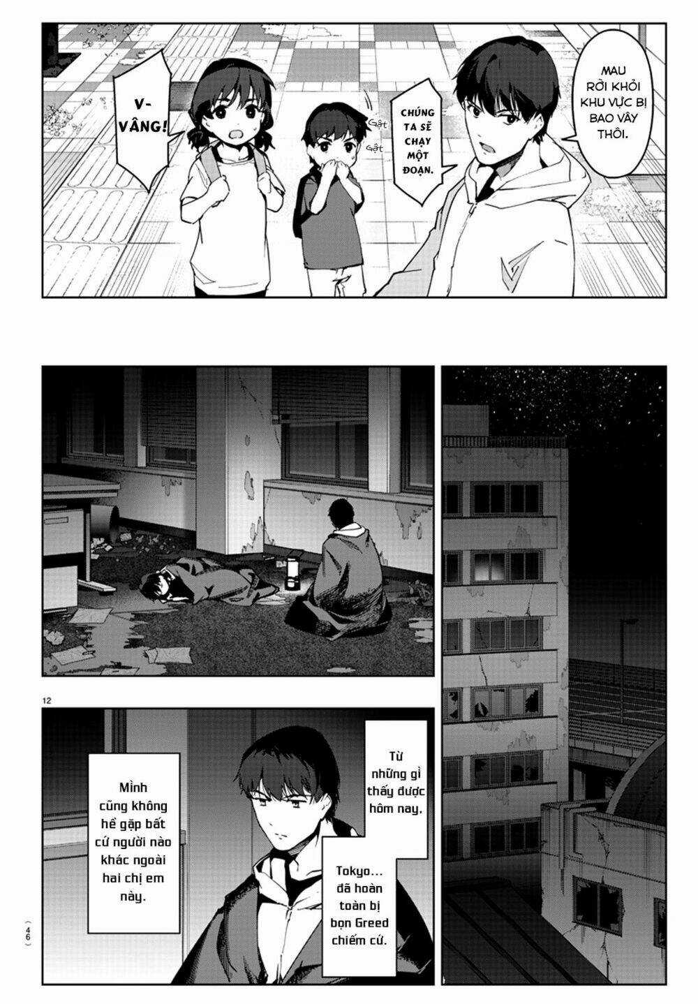 Darwins Game Chapter 82 trang 18